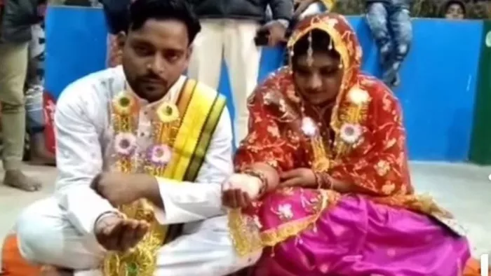 Amazing Wedding Ram and Muskan : झारखंड की प्रेमी प्रेमिका ने बिहार के भागलपुर में की शादी।