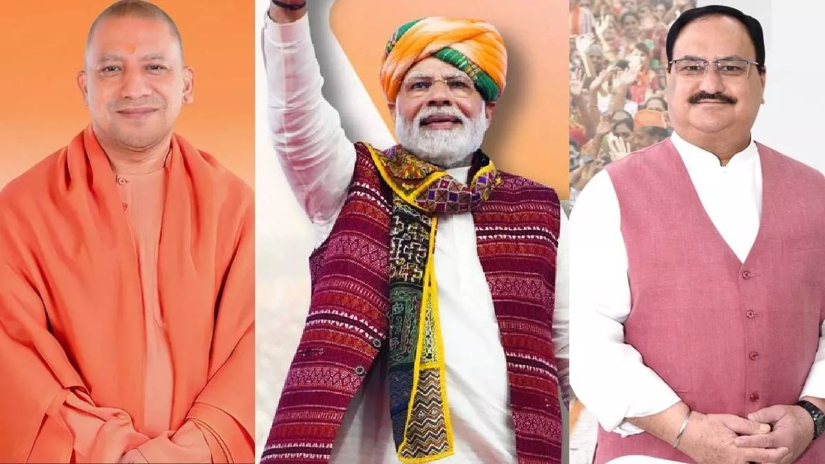 Gujarat Chunav 2022: पीएम मोदी आज करेंगे 4 बड़ी जनसभाओं को संबोधित, यूपी और पंजाब के सीएम का होगा रोड शो