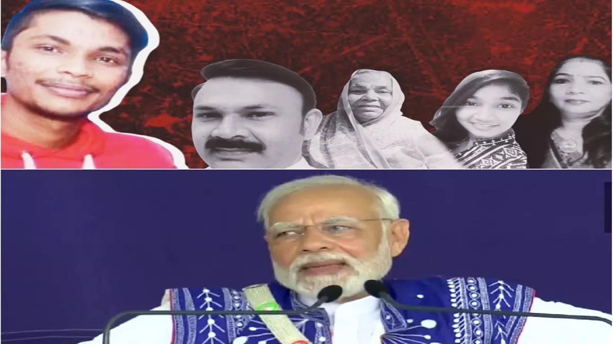 TOP 10 News: दिल्ली में एक और खूनी खेल, तीन घंटे में ले ली चार जान; पीएम मोदी ने पूछा कांग्रेस से सवाल