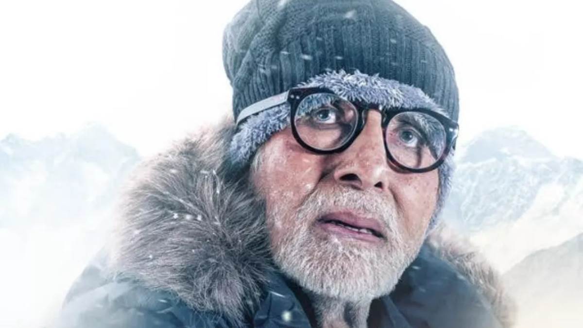 https://www.jagranimages.com/images/newimg/23112022/23_11_2022-uunchai_box_office_day_12_jkjhfgdkhjfmnh,jnbvdsccc_23222520.jpg