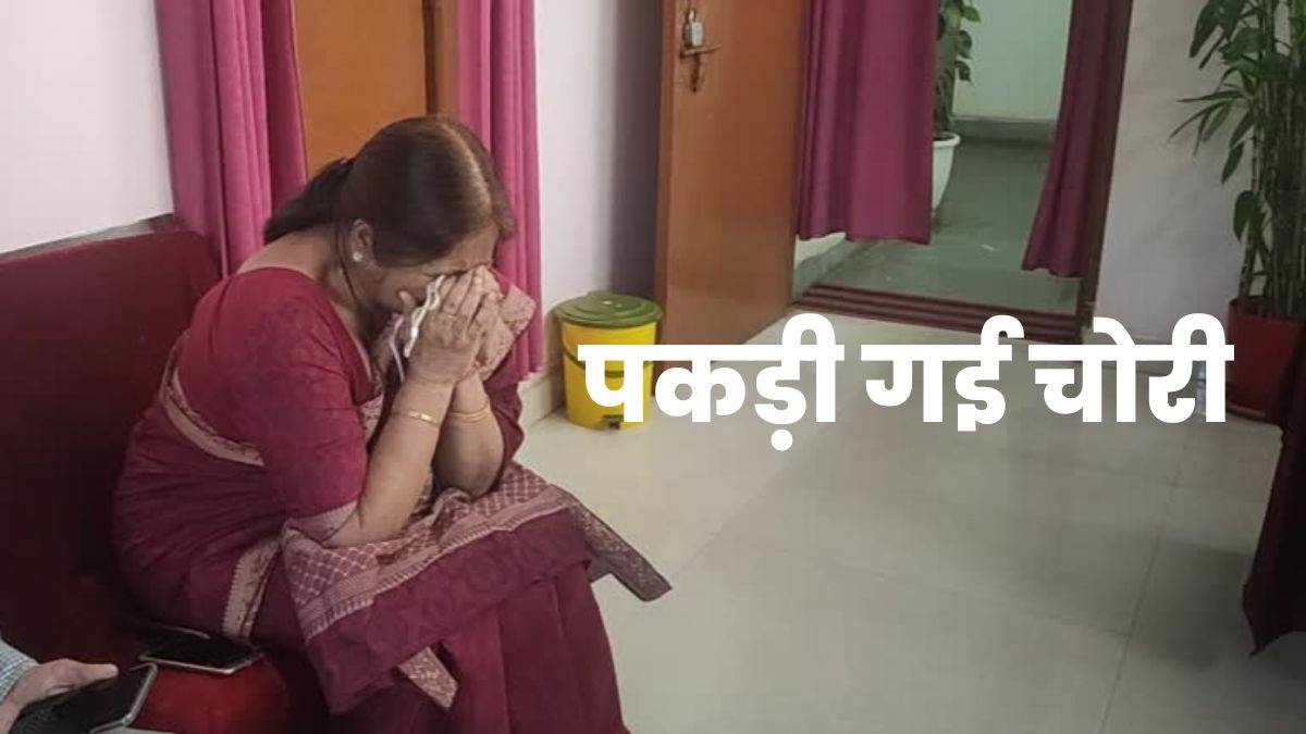 Jharkhand News: Jharkhand Governor Ramesh Bais Caught Rigging of Incharge Vice Chancellor Dr Kamini Kumar, Ordered An Inquiry of Dr Kamini Kumar