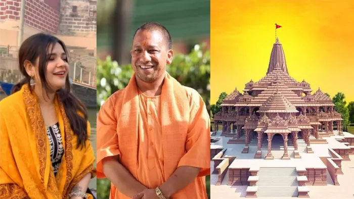 नई अयोध्या की पहचान बना बिहार की बेटी का गाना, योगी आदित्यनाथ समेत कई नेताओं को आया पसंद