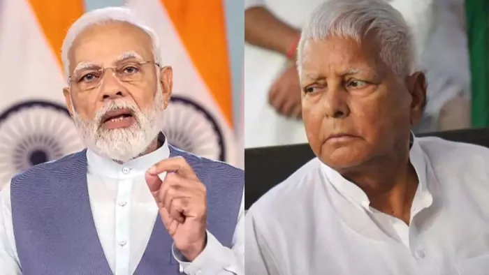 'बिहार को विशेष राज्य का दर्जा नहीं दिया तो मोदी सरकार को उखाड़ फेकेंगे', लालू की केंद्र को खुली धमकी