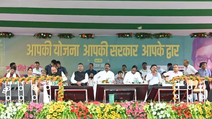 बरहेट से 'आपकी सरकार आपके द्वार' कार्यक्रम की शुरूआत करेंगे CM हेमंत। (फाइल फोटो)