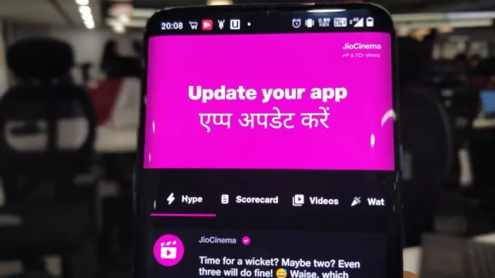 कई यूजर्स को Jiocinema Down की समस्या झेलनी पड़ रही है।