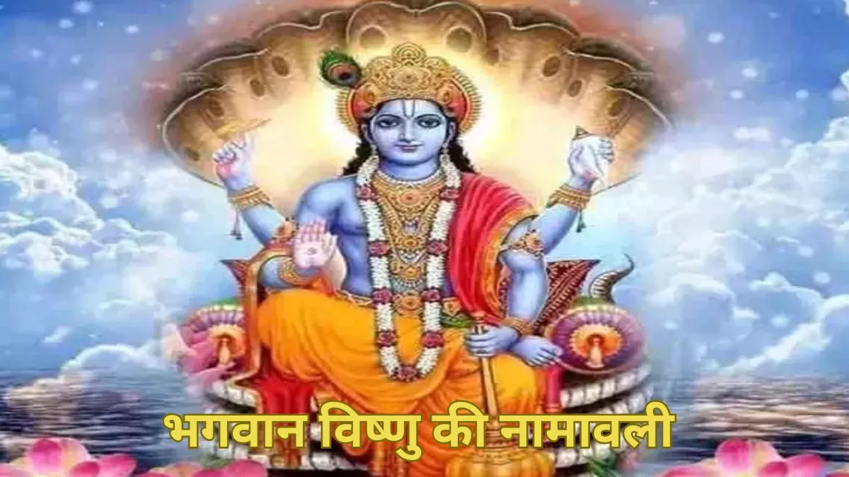 Hero Image