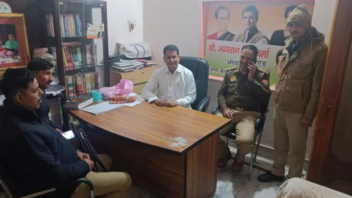 Mathura News: पीएम मोदी के आने पर काला दिवस मनाकर होगा विरोध,