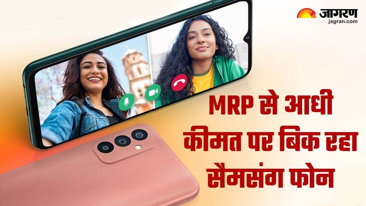 https://www.jagranimages.com/images/newimg/23112023/23_11_2023-samsung_galaxy__23586690_7386503.jpg