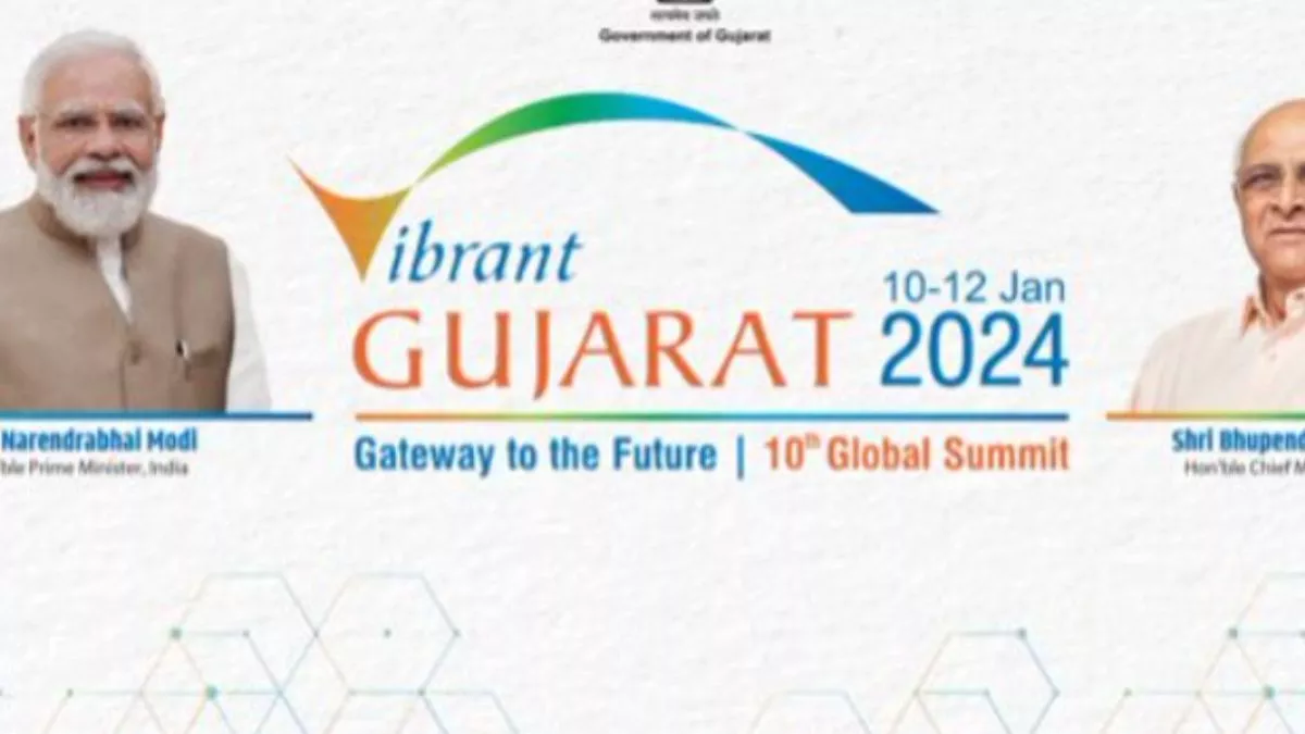 Vibrant Gujarat Global Summit- ग्रीन हाइड्रोजन, सेमीकंडक्टर और स्पेस टेक्नोलॉजी पर रहेगा विशेष फोकस
