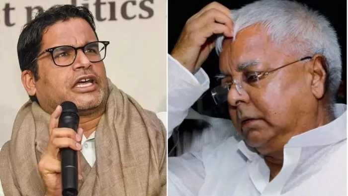 लालू को प्रशांत किशोर ने दे दी गहरी चोट