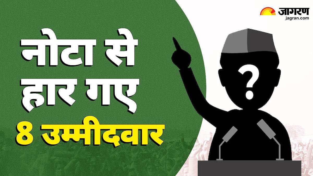 https://www.jagranimages.com/images/newimg/23112024/23_11_2024-chatra-election_1_23836117_201310954.jpg