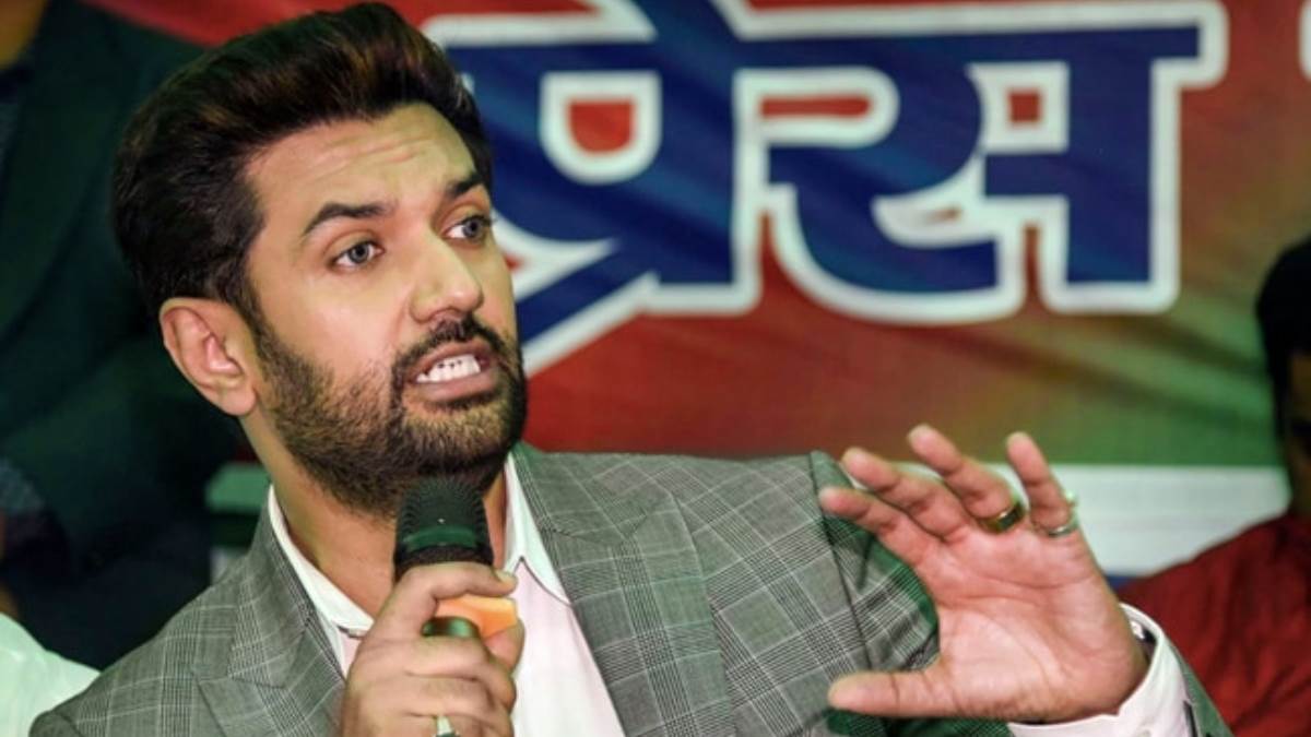 https://www.jagranimages.com/images/newimg/23112024/23_11_2024-chirag_paswan_23836042.jpg
