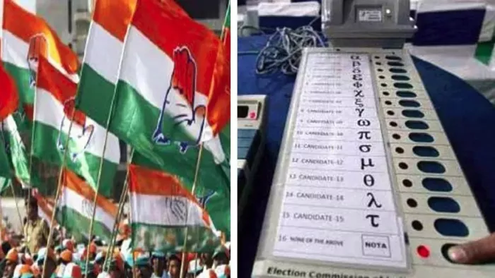 Maharashtra Election 2024 कांग्रेस ने ईवीएम पर उठाए सवाल।