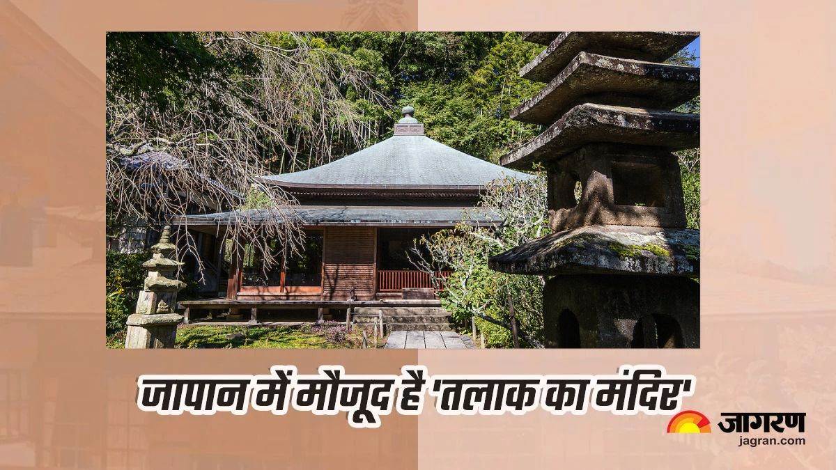 divorce temple in japan a sanctuary for women seeking freedom know details