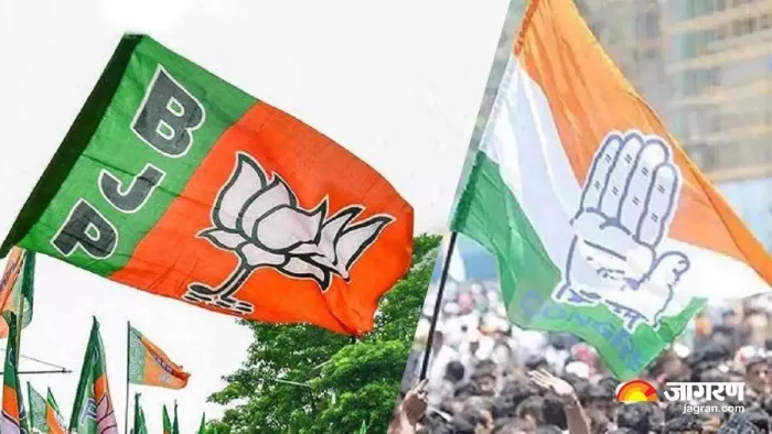 कर्नाटक में कांग्रेस की जीत पर भाजपा ने उठाए सवाल।