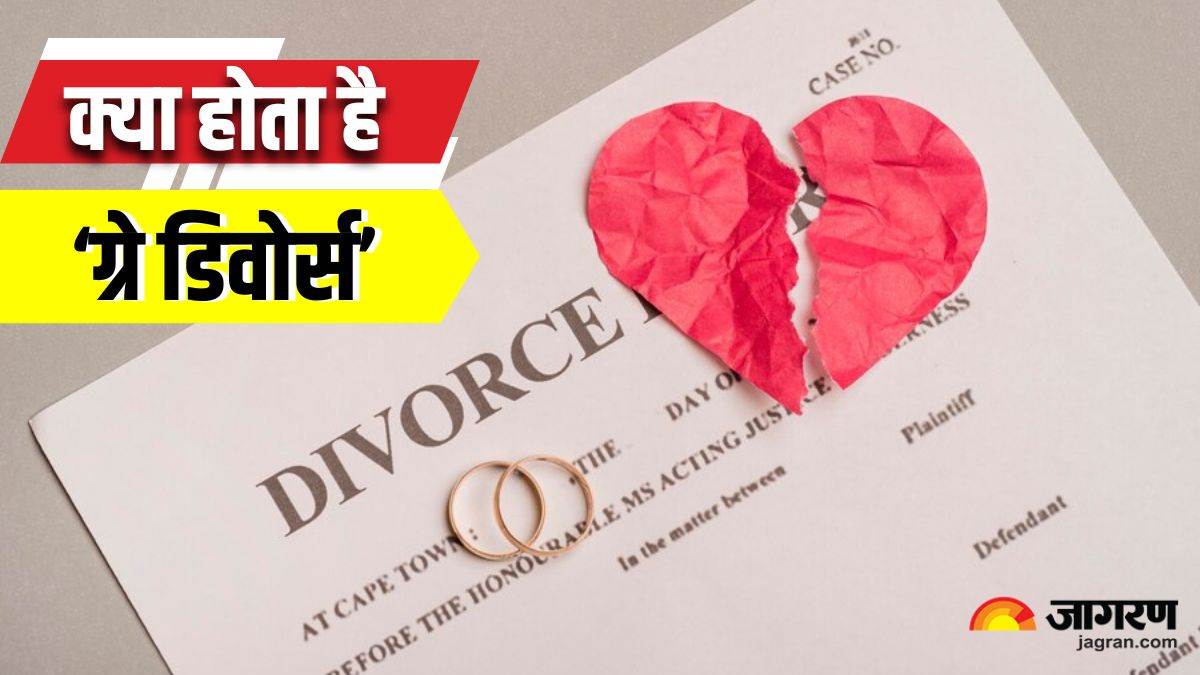 https://www.jagranimages.com/images/newimg/23112024/23_11_2024-grey_divorce_23836146.jpg