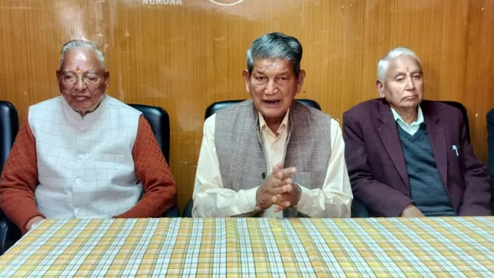 Kedarnath Bypoll Result 2024: हरीश रावत ने कहा- मनोज रावत का हराना उत्त्तराखंड के सरोकारों की हार।
