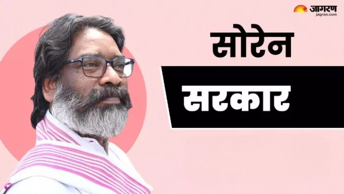 झारखंड में औंधे मुंह गिरे एग्जिट पोल के दावे