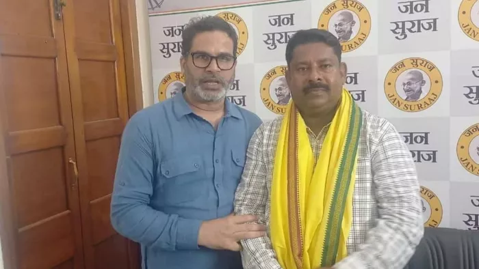 हार के बाद प्रशांत किशोर के कैंडिडेट की आई पहली प्रतिक्रिया