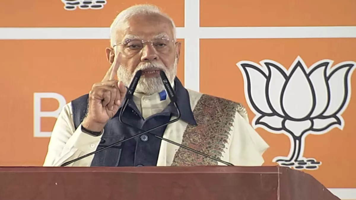 https://www.jagranimages.com/images/newimg/23112024/23_11_2024-narendramodi_23835834_20354289.jpg
