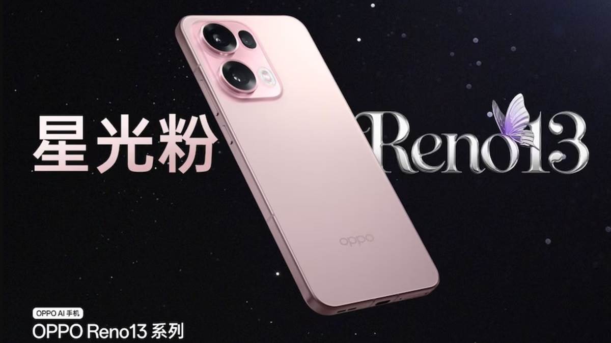 https://www.jagranimages.com/images/newimg/23112024/23_11_2024-oppo_reno_13_23836209.jpg