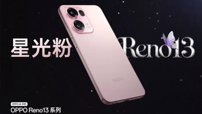 Oppo Reno 13 series जल्द ही चीन में होगी लॉन्च।