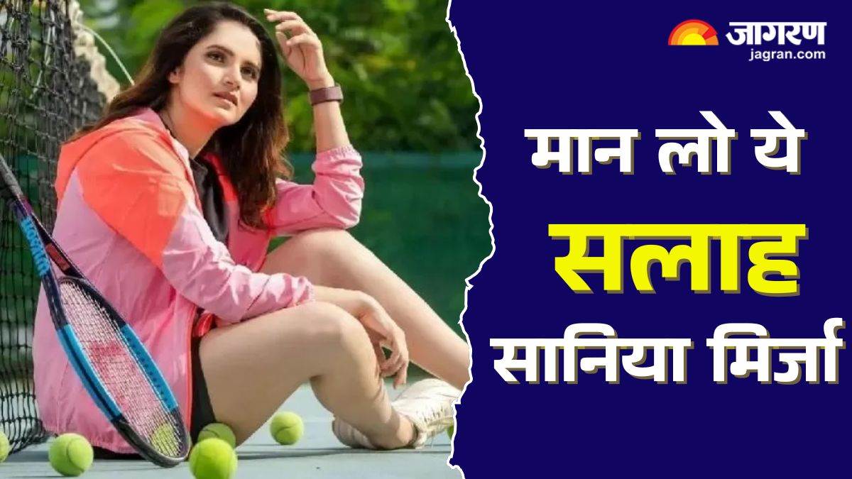 sania mirza fan give special advice for marriage