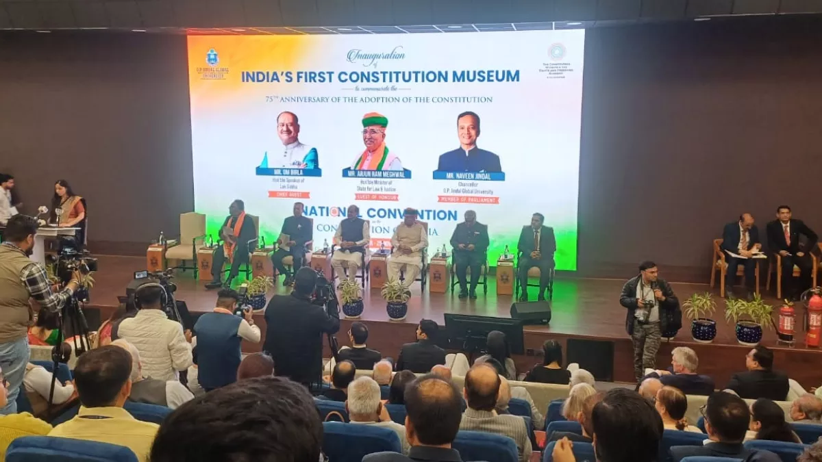 देश के पहले संविधान संग्रहालय का लोकसभा अध्यक्ष ओम बिड़ला ने किया उद्घाटन, जानें क्या हैं इसकी खासियत