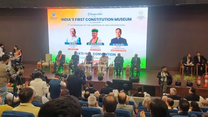 ओपी जिंदल ग्लोबल यूनिवर्सिटी में देश के पहले संविधान संग्रहालय का उद्घाटन किया।