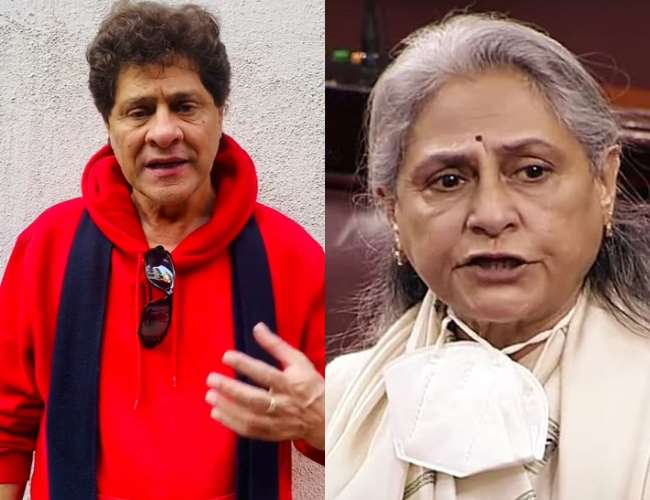 Arjun Feroz Khan and Jaya Bachchan. Photo- Instagram screenshots