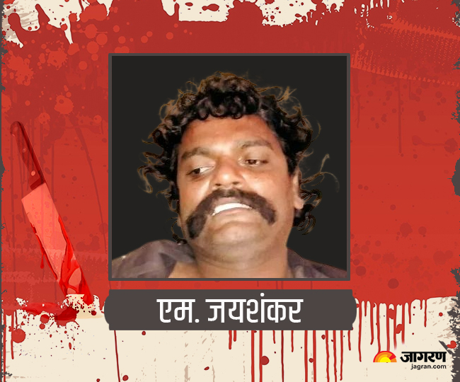 jagran