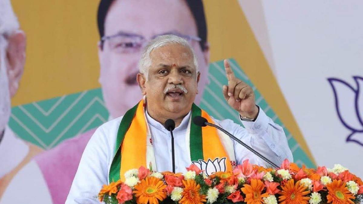 बीएल संतोष ने दिया 2024 में चुनावी जीत का मंत्र, लोकसभा प्रभारी और संयोजकों को समझाई भाजपा की भावी रणनीति - BL Santosh gave mantra for victory in 2024 election explained BJPs