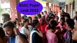 bssc paper leak बिहार में तीसरी स्नातक स्तरीय प्रारंभिक परीक्षा का पेपर लीक हो गया है।