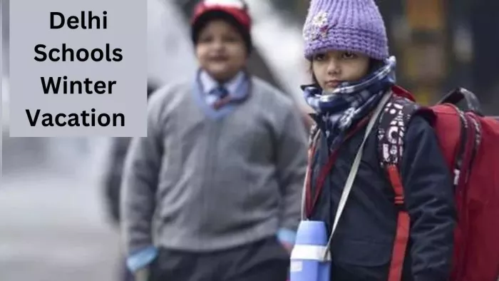 दिल्ली के सरकारी स्कूलों में सर्दियों की छुट्टियों की घोषणा हो गई है।