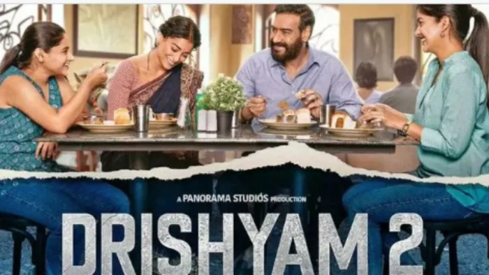 File Photo of Ajay Devgn and Shriya Saran from Drishyam 2