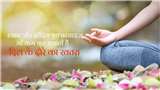 Heart Attack Prevention: ये आध्यात्मिक तरीके भी कम कर सकते हैं दिल के दौरे का जोखिम