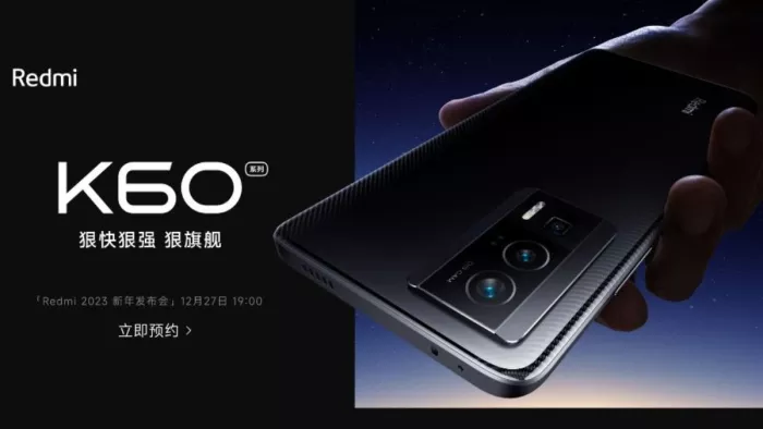 Xiaomi to launch Redmi K60 series soon, know the expected price