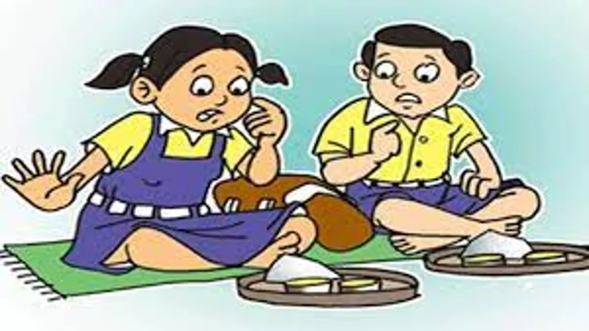 Mid Day Meal: बच्चों को मिल रहा था अधपका खाना, छात्रों और अभिभावकों ने  मीटिंग के दौरान स्‍कूल में किया हंगामा - Bihar Sultanganj Mid Day Meal  Children were getting half cooked