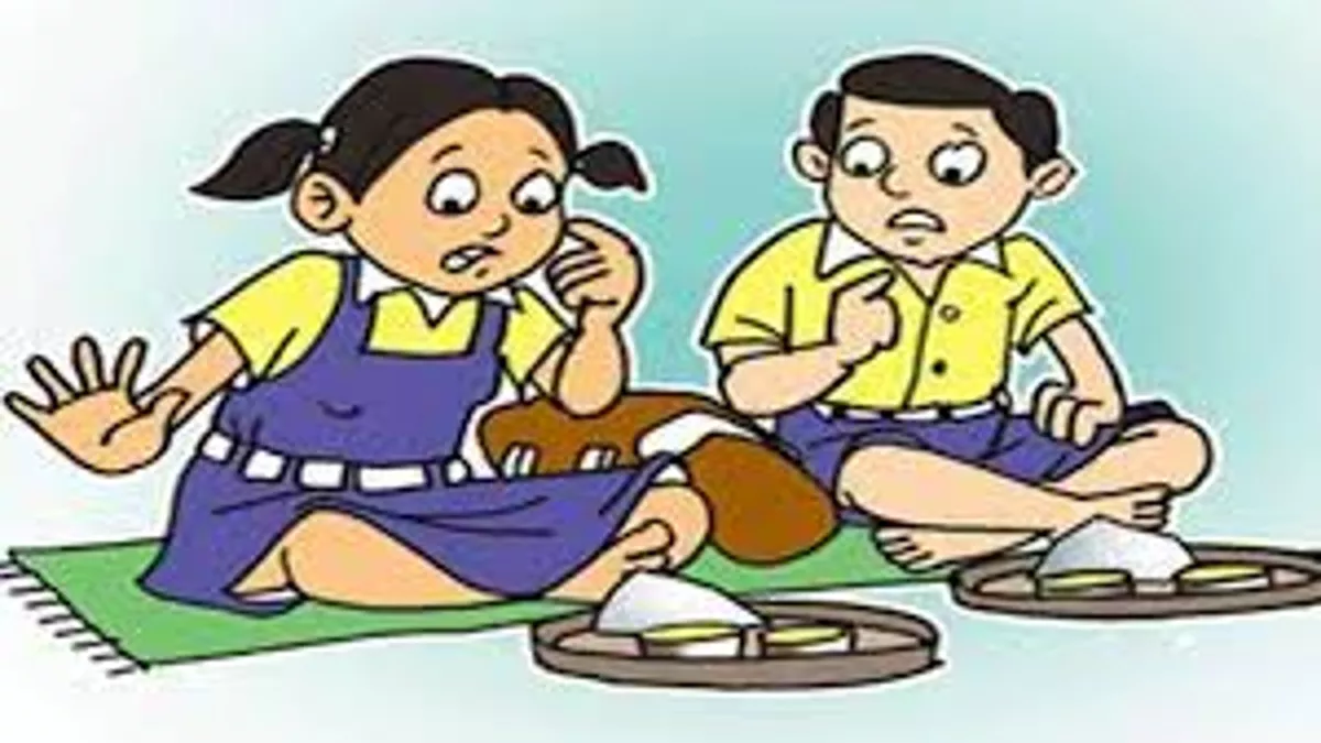 Mid Day Meal: बच्चों को मिल रहा था अधपका खाना, छात्रों और अभिभावकों ने मीटिंग के दौरान स्कूल में किया हंगामा - Bihar Sultanganj Mid Day Meal Children were getting half cooked Mid Day Meal: बच्चों को मिल रहा था अधपका खाना, छात्रों और अभिभावकों ने मीटिंग के दौरान स्कूल में किया हंगामा - Bihar Sultanganj Mid Day Meal Children were getting half cooked