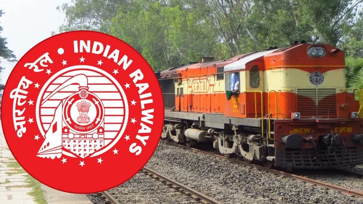 RRC Group D Result 2022: Railway Group D exam result declared for these zones, recruitment board released list