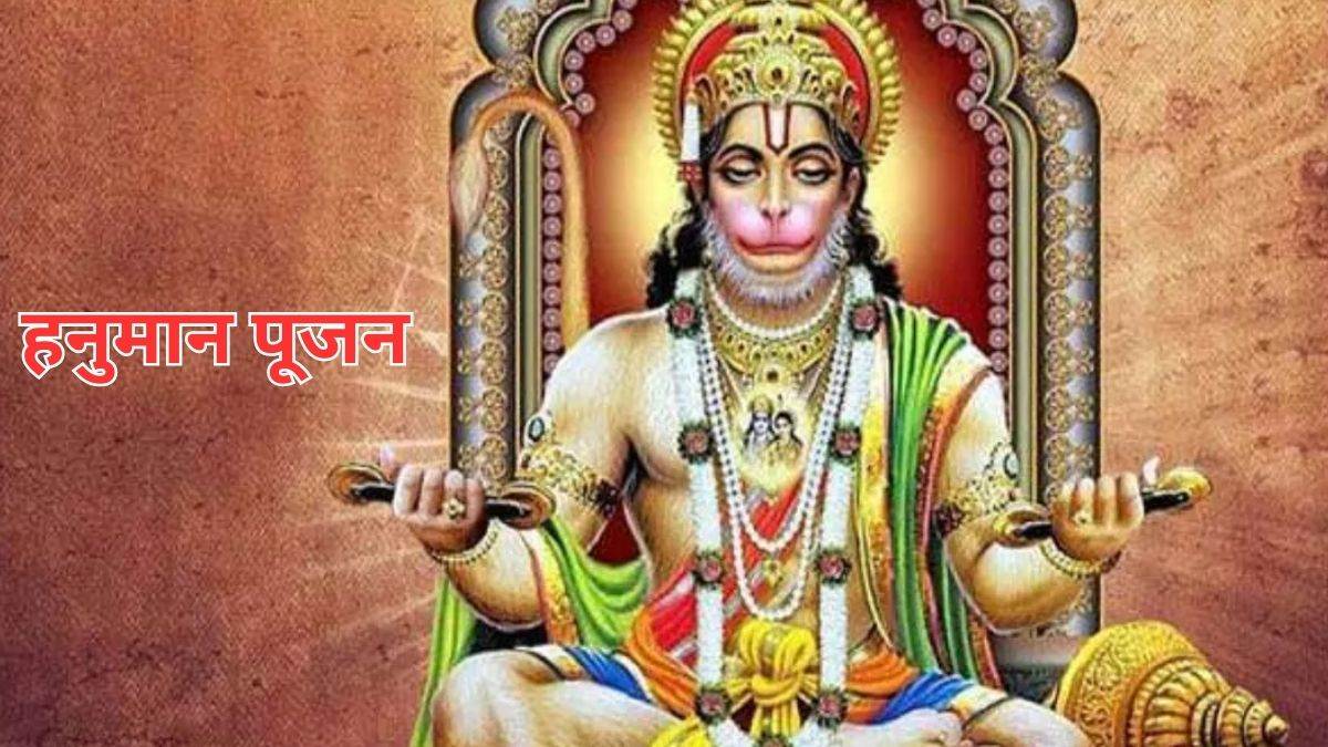 https://www.jagranimages.com/images/newimg/23122023/23_12_2023-hanuman_ji_3_23611585.jpg