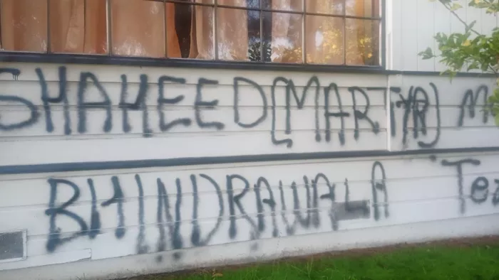 अमेरिका में हिंदू मंदिर पर किया गया हमला, बाहरी दीवारों पर लिखे भारत विरोधी नारे