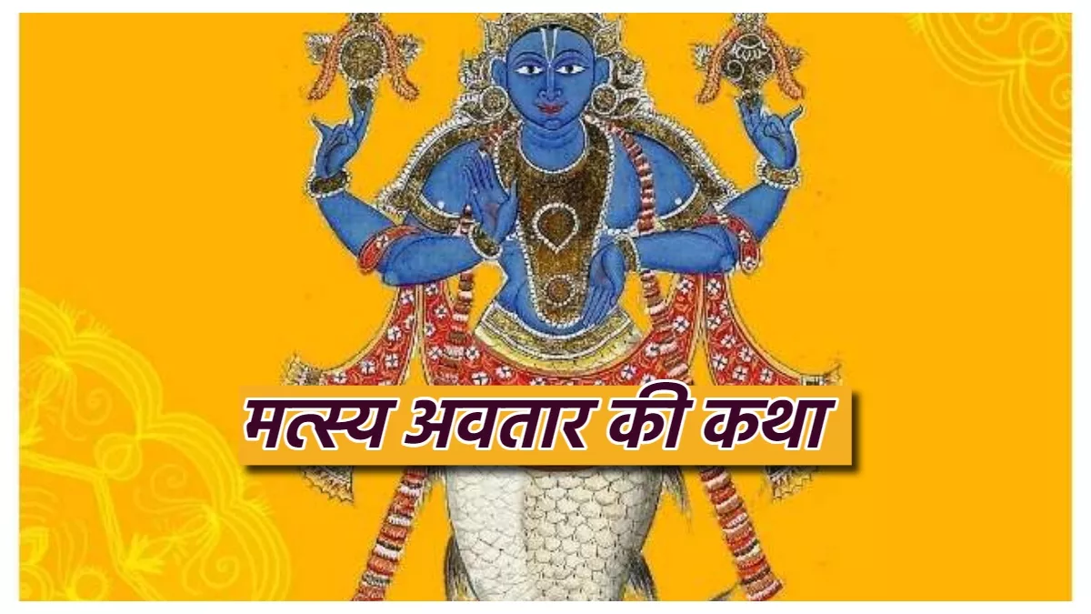 Hero Image