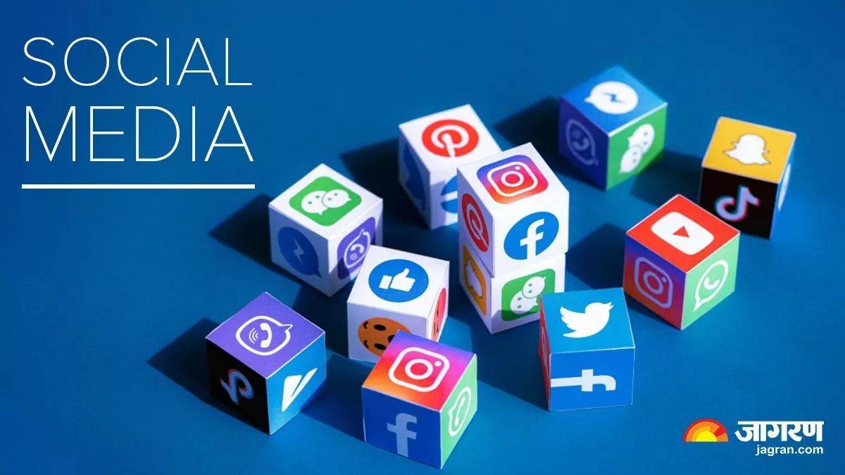 instagram is the most deleted social media app in the year 2023 this was revealed in the report