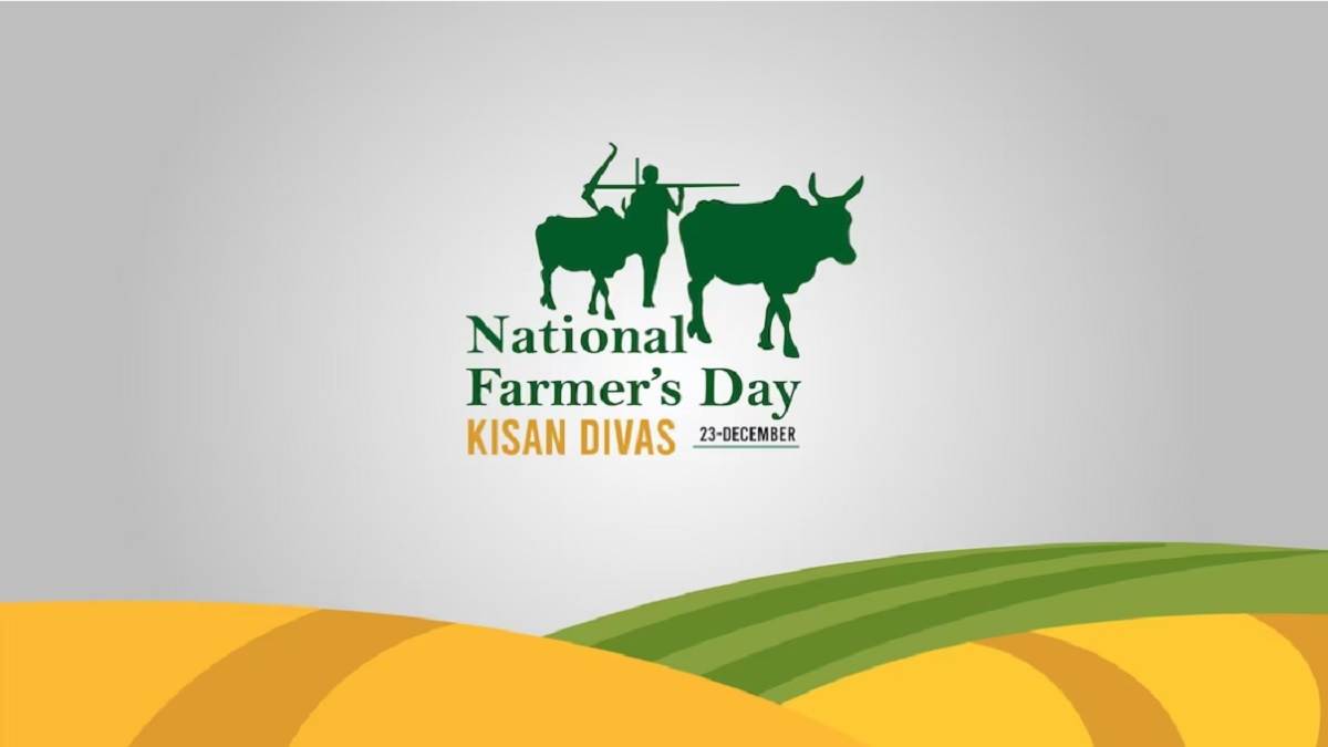 National Farmers Day 2023 जानें क्यों मनाया जाता है राष्ट्रीय किसान