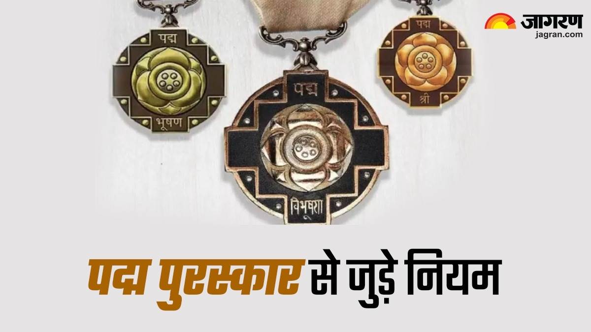 https://www.jagranimages.com/images/newimg/23122023/23_12_2023-padma_awards_2_23611672.jpg