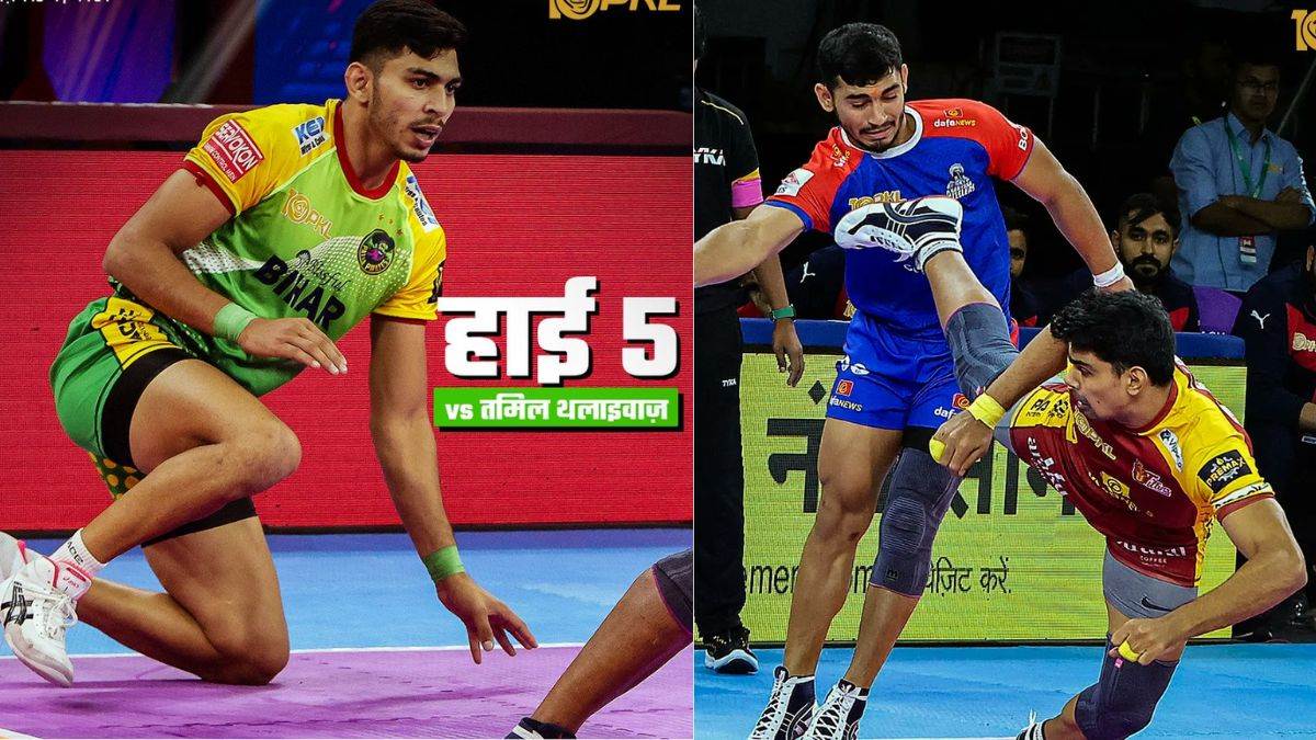 https://www.jagranimages.com/images/newimg/23122023/23_12_2023-pro_kabaddi_10_23611483.jpg