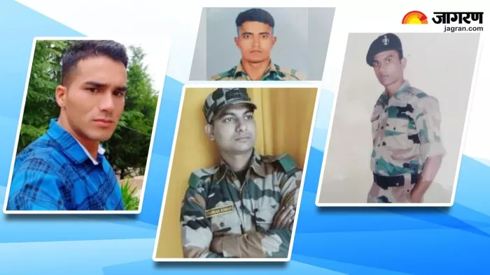 चार जवानों ने देश के लिए दिया बलिदान
