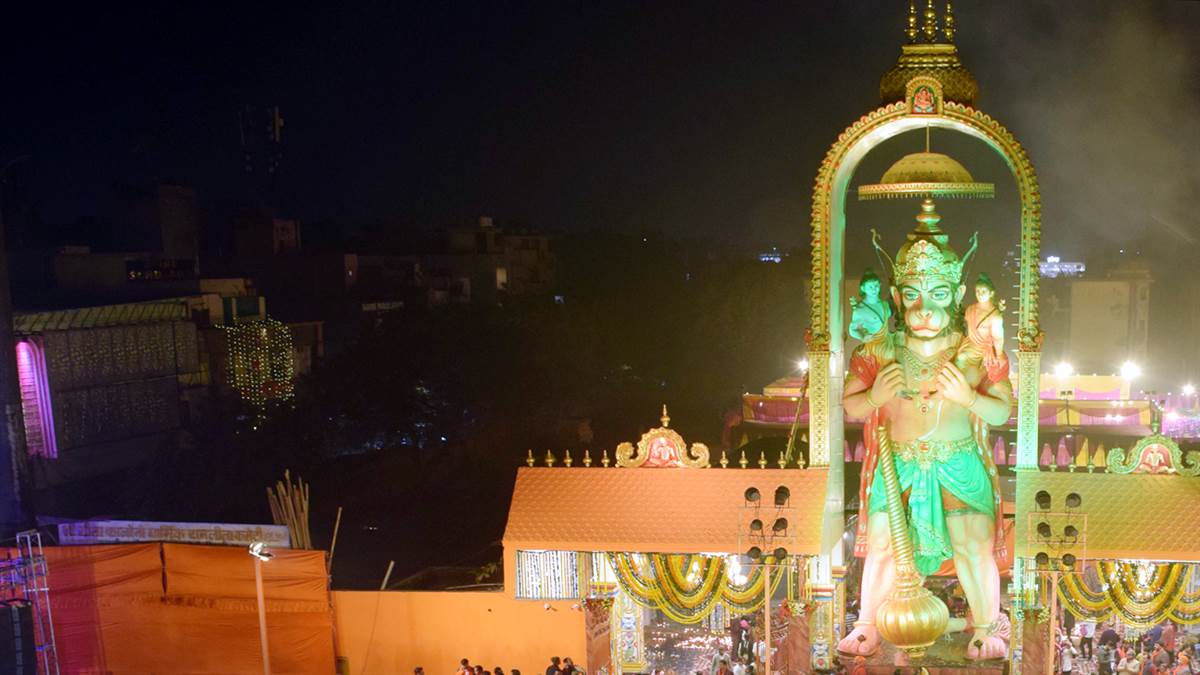 https://www.jagranimages.com/images/newimg/23122024/23_12_2024-23end_18_23122024_138.jpg