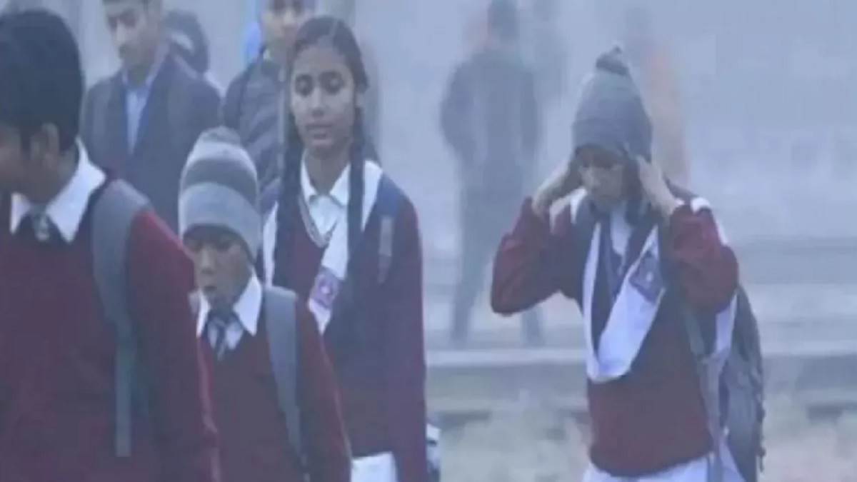 https://www.jagranimages.com/images/newimg/23122024/23_12_2024-delhi_winter_vacation_2025_23853981.jpg